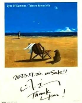 山下達郎『Sync Of Summer』CD  B3ポスター　アクスタ　3種！！ 山下達郎『Sync Of Summer』CD B3ポスター アクスタ 3種